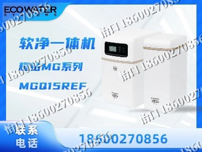 呼和浩特-软净一体机